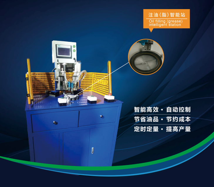 Optimized performance for demanding applications with up to 12 watts power transmission.